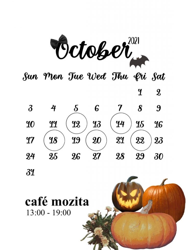 cafe mozita 2021年10月の営業日
